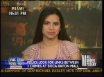 Picture of Ana Martinez