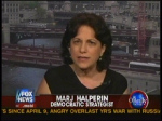 Picture of Marj Halperin