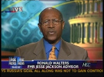 Picture of Ronald Walters