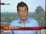 Picture of Tom Aspell